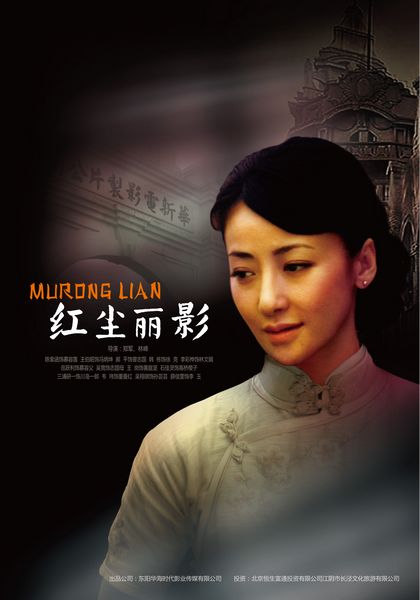 �쳾��Ӱ�������