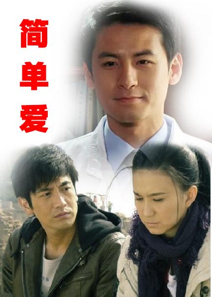 �򵥰��������