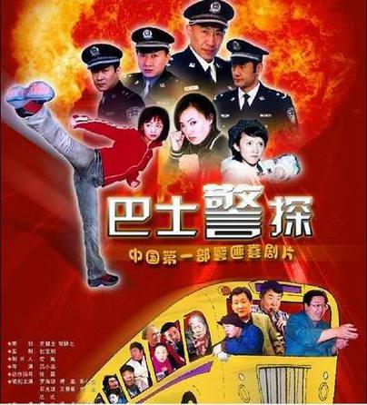 ��ʿ��̽�������