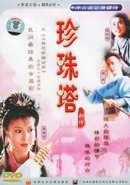 �������´��������