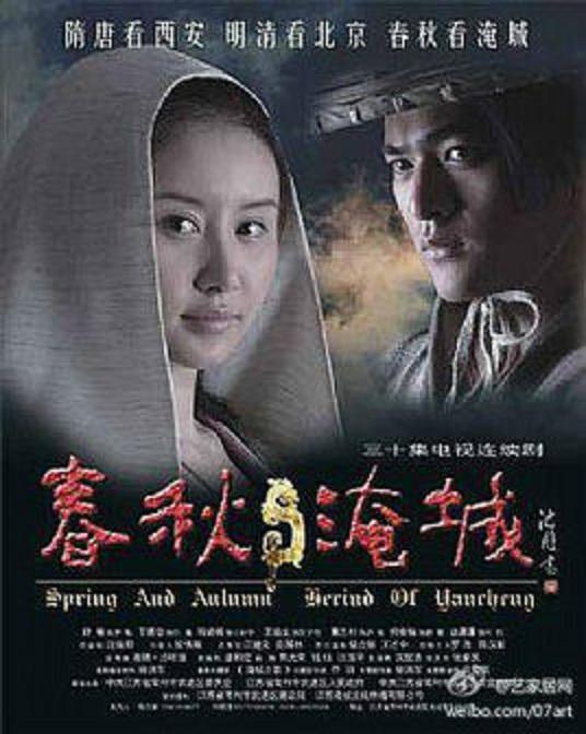 ��������֮�����ͳǾ������