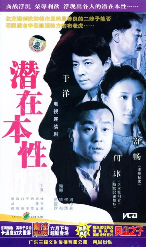 Ǳ�ڱ��Ծ������