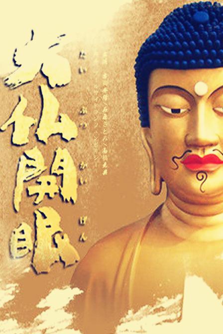 ����۾������