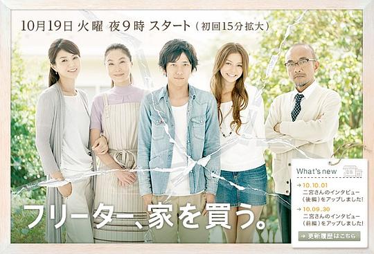 ���е����뷿�������