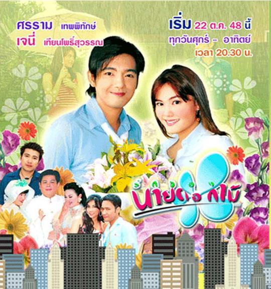 ��֮����������