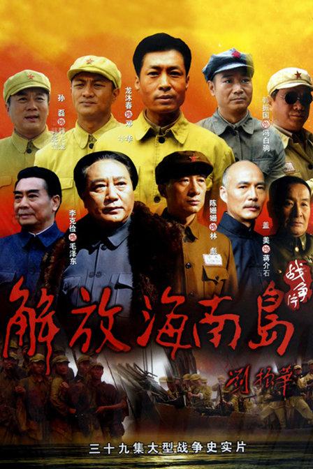 ��ź��ϵ��������