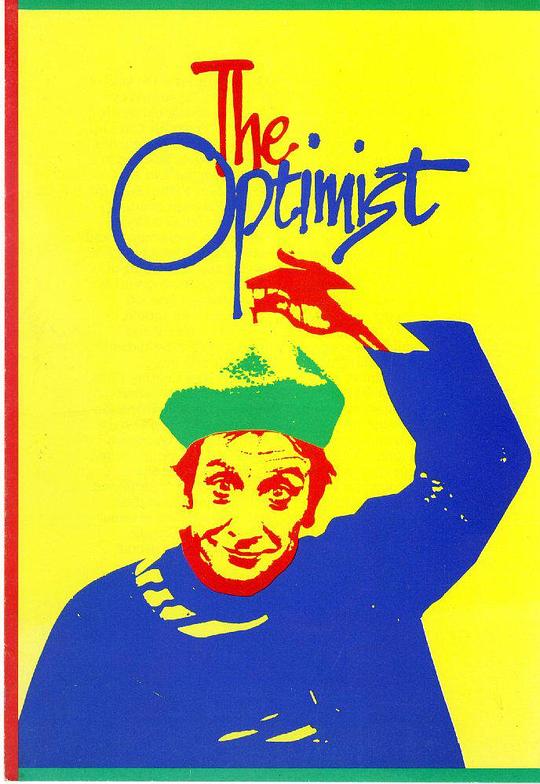 �ֹ��߾������