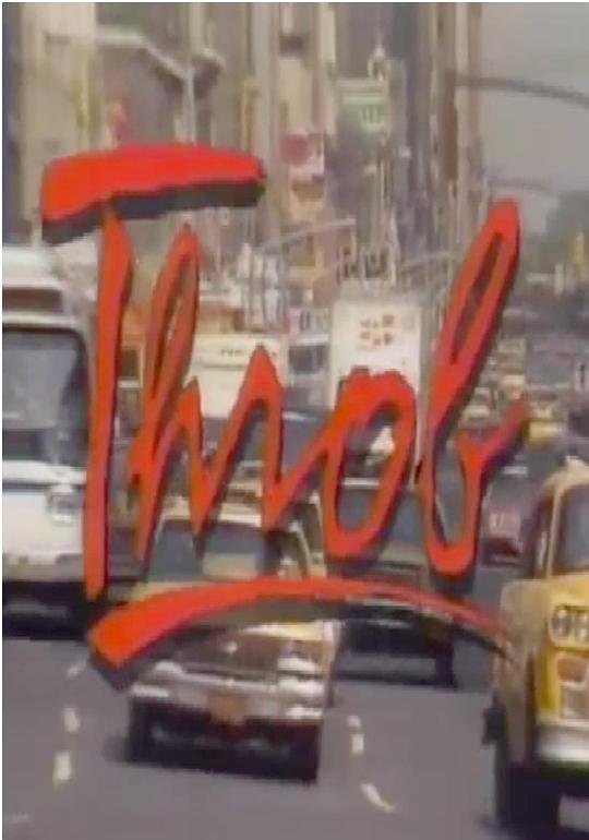 ThrobSeason1�������