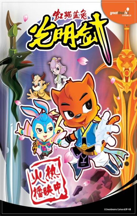 ��è���ù������������