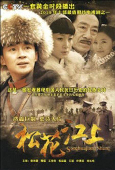 �ɻ����Ͼ������