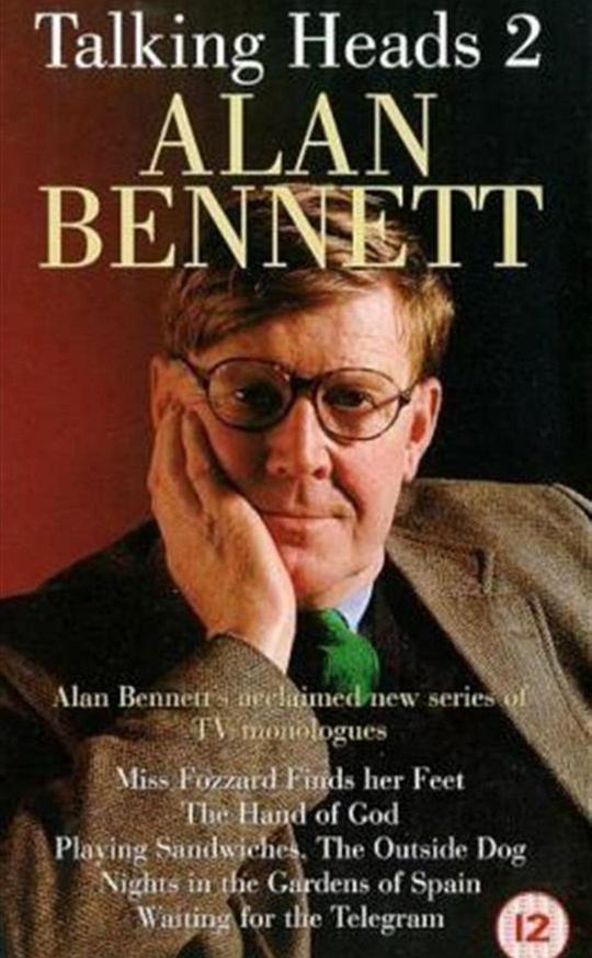 �������ڶ����������