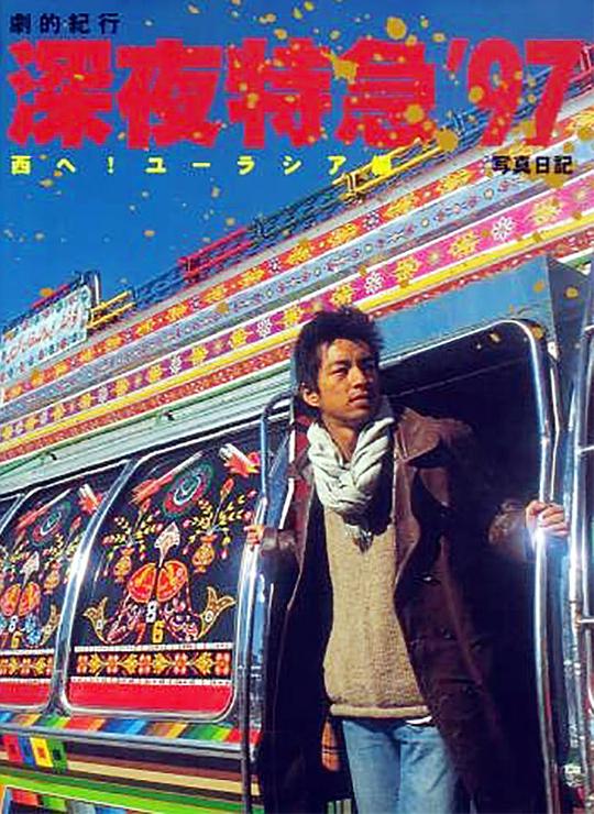 ��ļ�����ҹ�ؼ��������