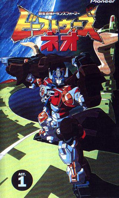 ���ν�գ�Ұ��ս���´��������