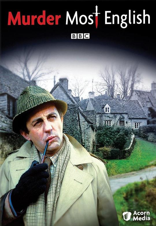 Ӣʽıɱ���������