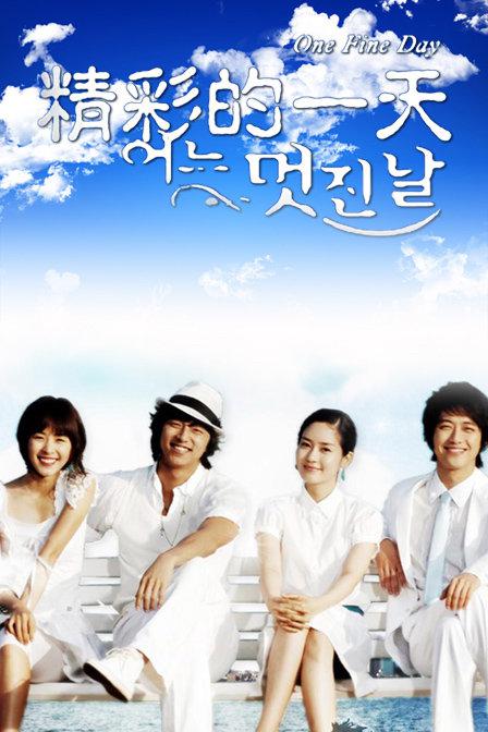 ���õ�һ��������