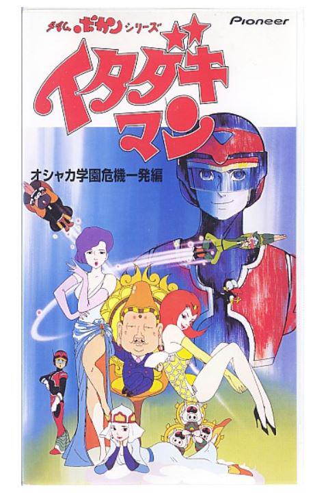 ʱ��ɴ�ϵ�е��߲��������