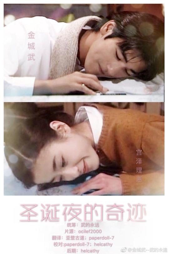 ʥ��ҹ���漣�������