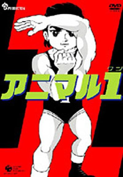 Animal1�������