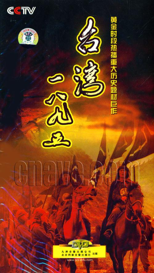 ̨�塤һ�˾���������