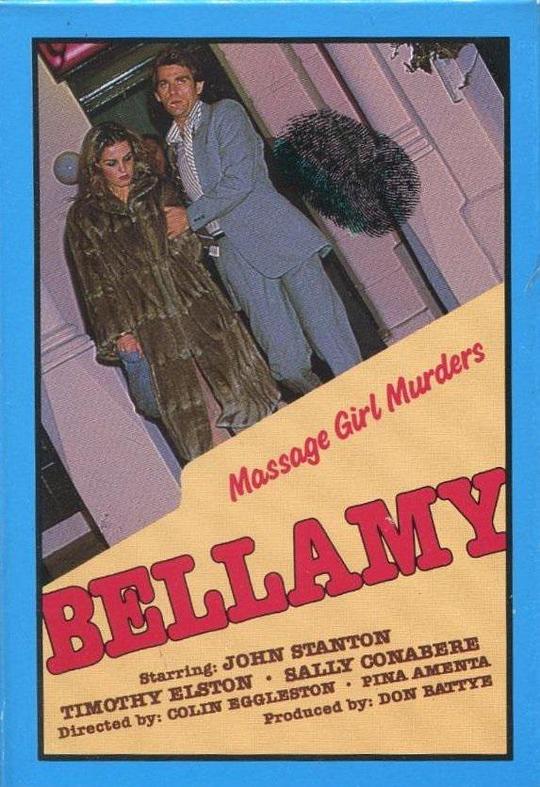 ��̽�����׾������