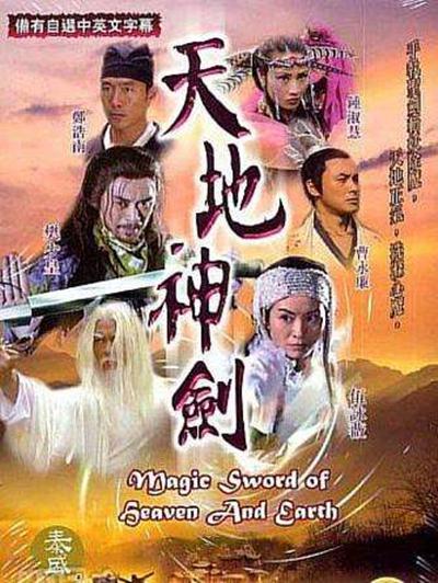 ����񽣾������