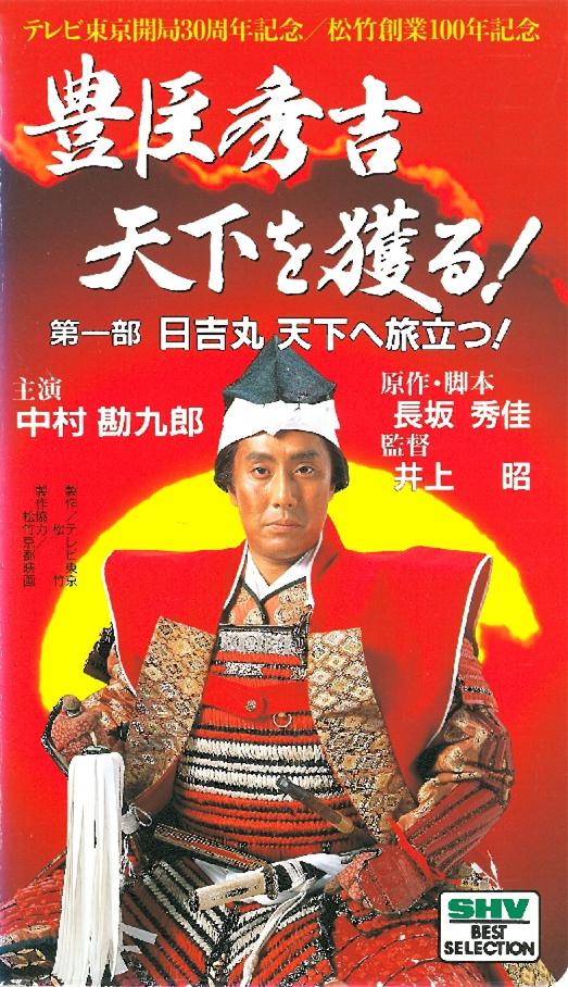 �N���㼪���¤�@��!�������