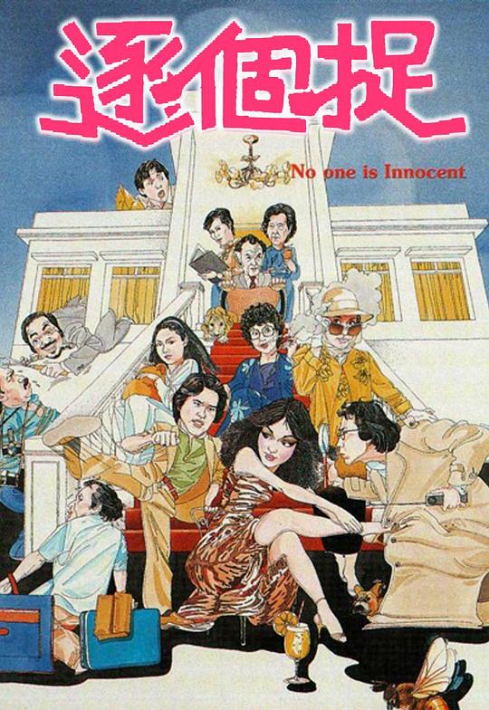 ���׽�������