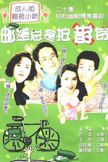 �ʲ����ǰ�����������