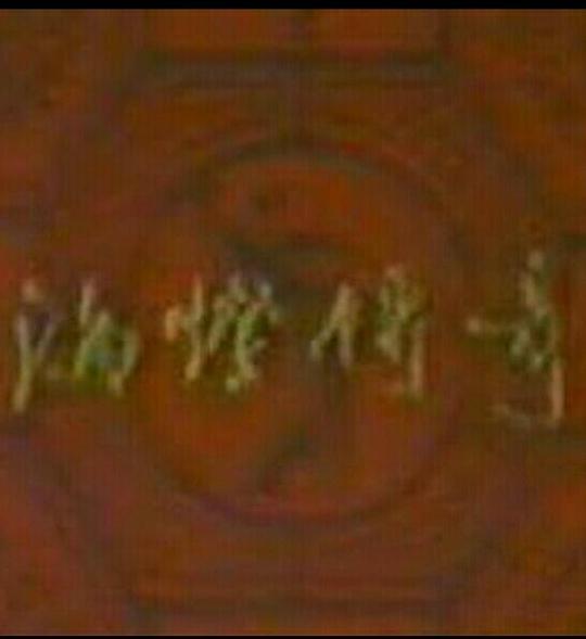 ���ƴ���������