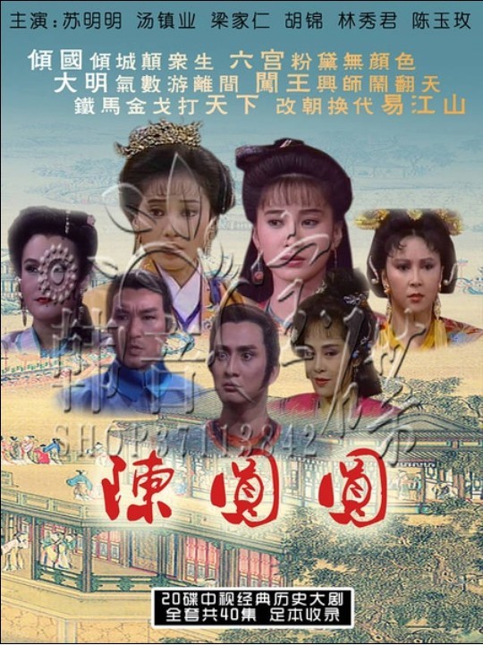 ��ԲԲ�������