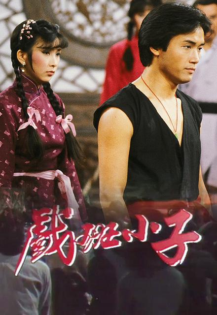 Ϸ��С�Ӿ������