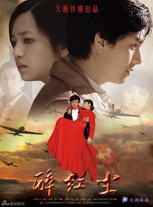 ���쳾�������