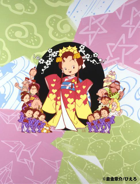 ����С�����������