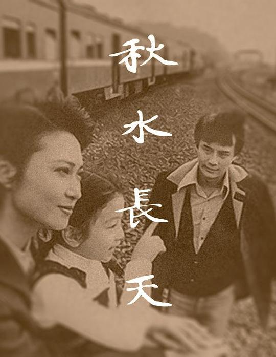 ��ˮ����������