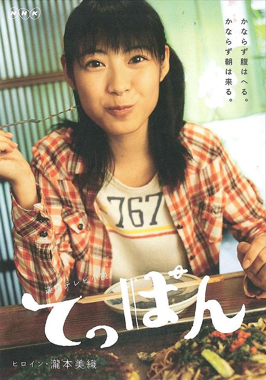 �Ҹ������վ������