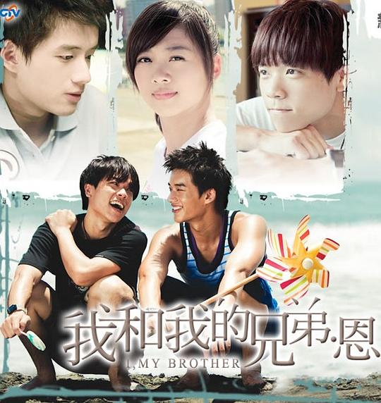 �Һ��ҵ��ֵܡ����������