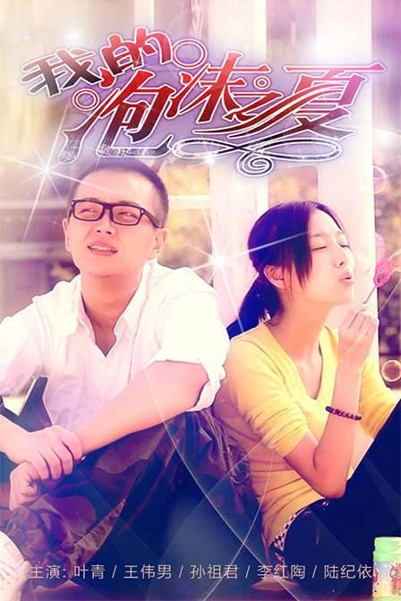 �ҵ���ĭ֮�ľ������