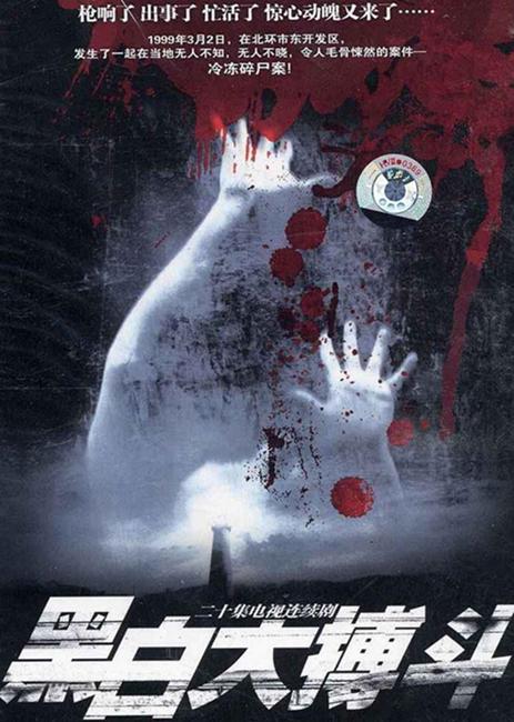 �ڰ״󲫶��������