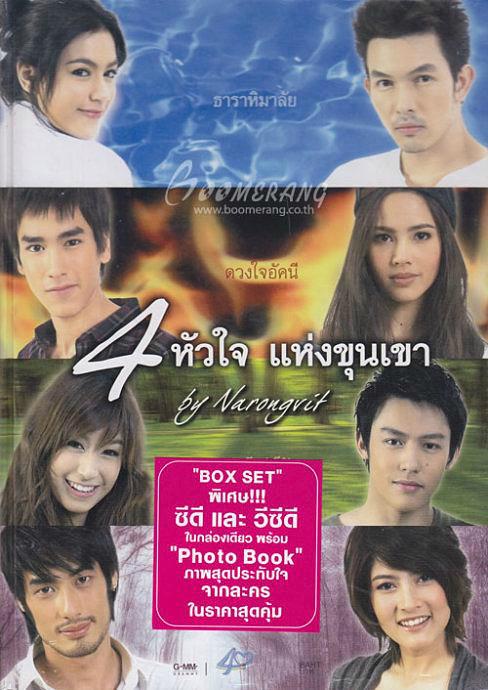 ����ׯ԰�������