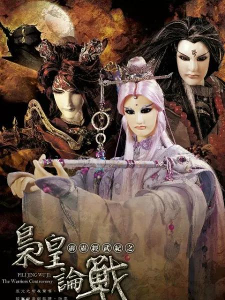 ���������֮�ɻ���ս�������