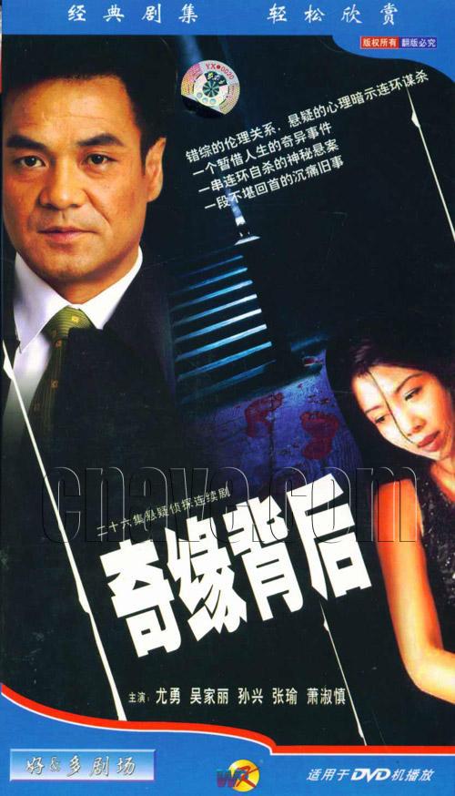 ��Ե����������