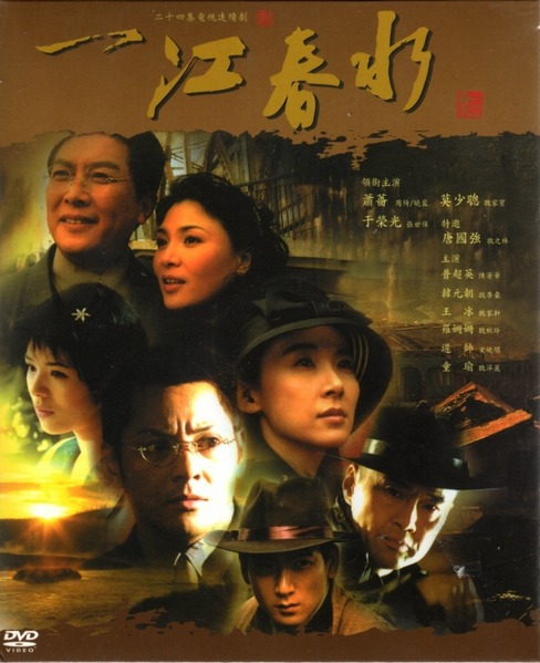 һ����ˮ�������