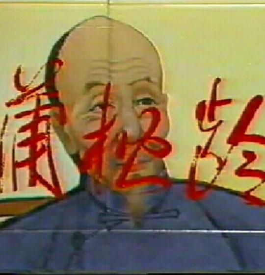 ������������