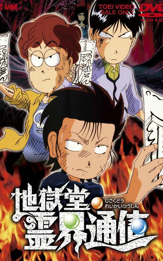 ���������ͨ�ž������