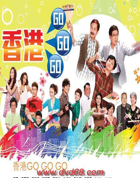 ���gogogo�������