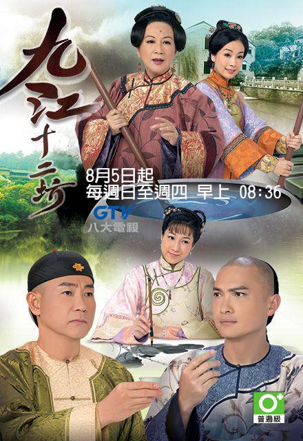 �Ž�ʮ�����������