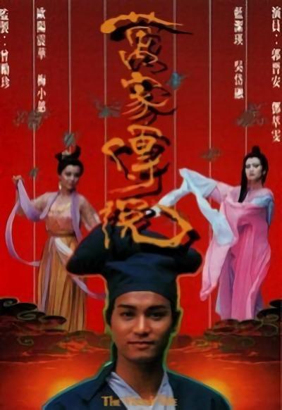 ��Ҵ�˵�������