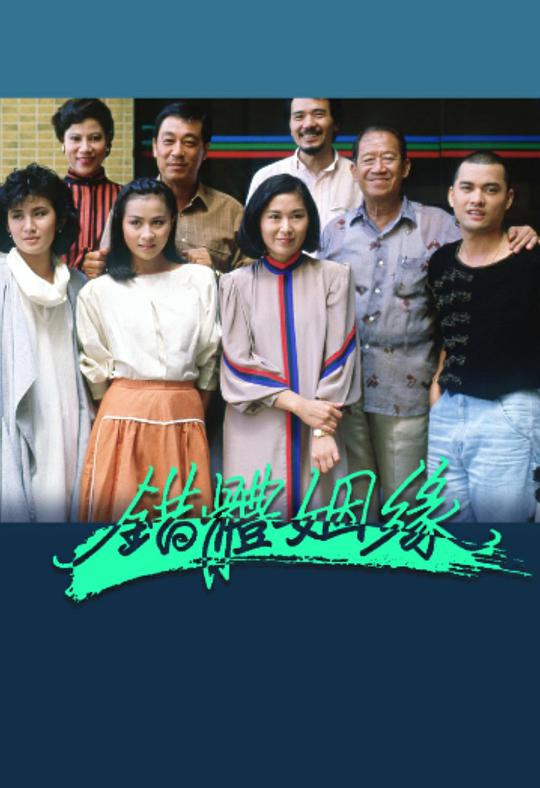 ������Ե�������