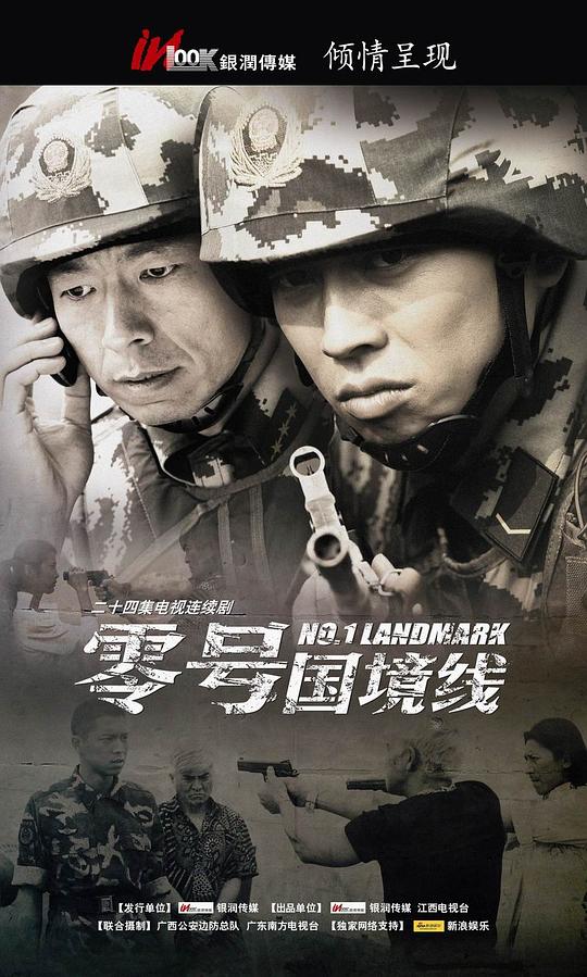 ��Ź����߾������