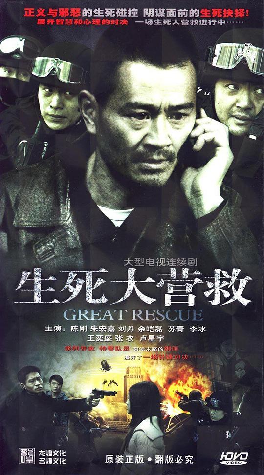 ������Ӫ�Ⱦ������